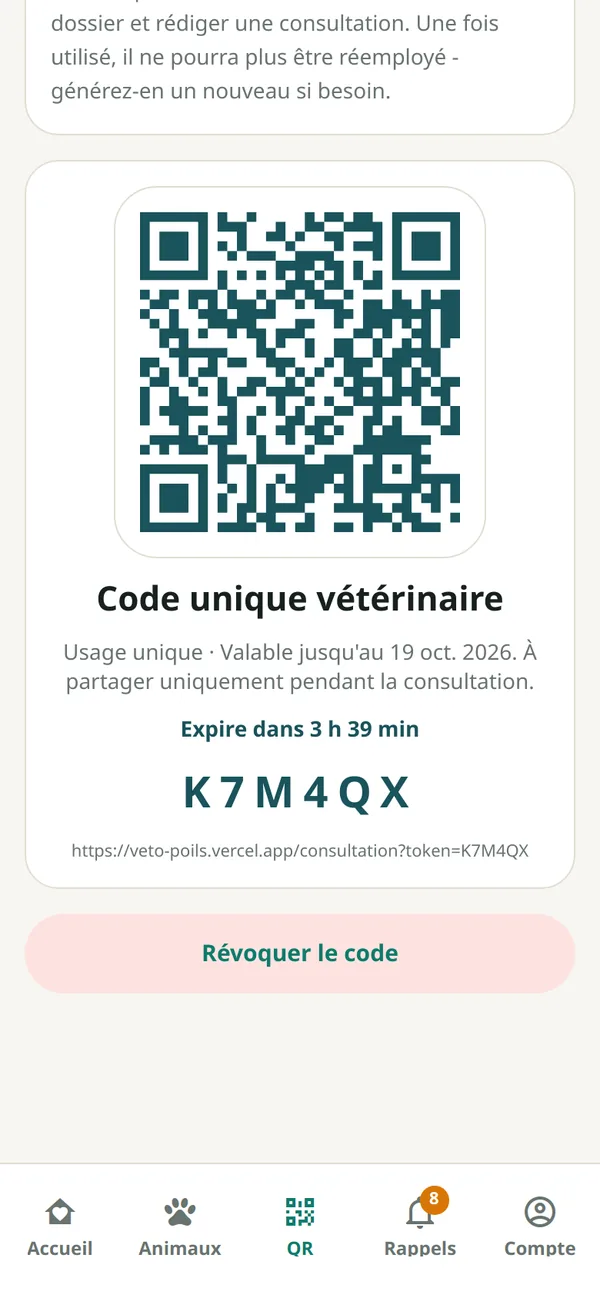 vet'opoil — code d’accès vétérinaire